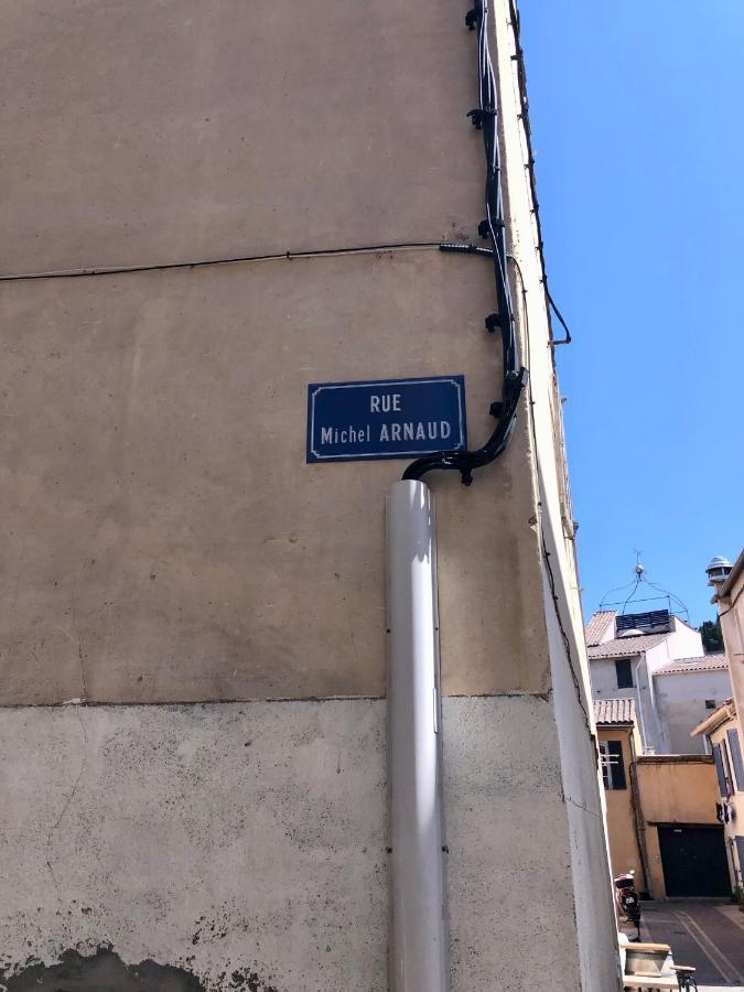 卡西斯Calanque De Port Miou公寓 外观 照片